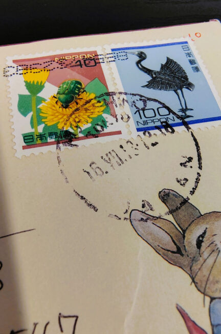 close up of foreign stamps in the corner of an envelope featuring Beatrix Potter art